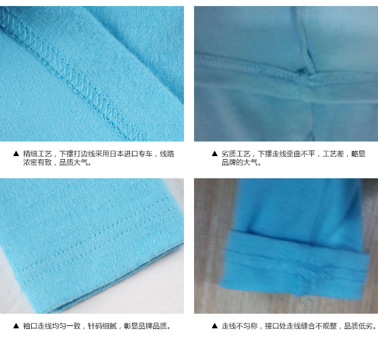 纯棉T恤批发